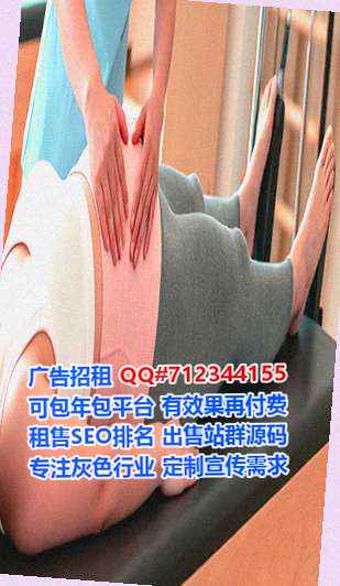 畲族代母设计工作室